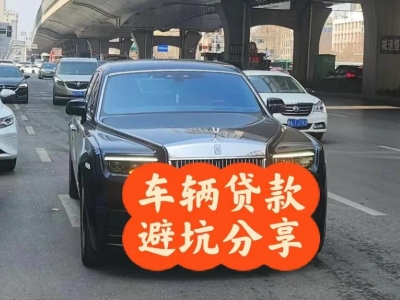 绥滨汽车抵押贷款中押本不押车贷款需要什么材料?